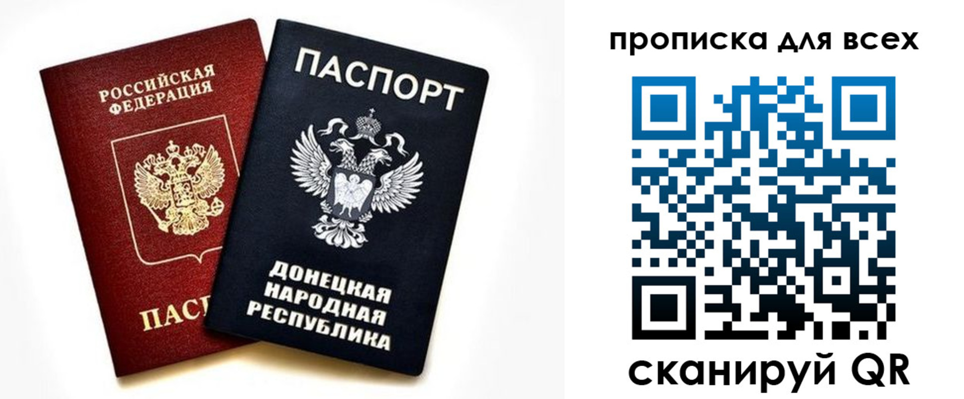 форма 3 в Тавде